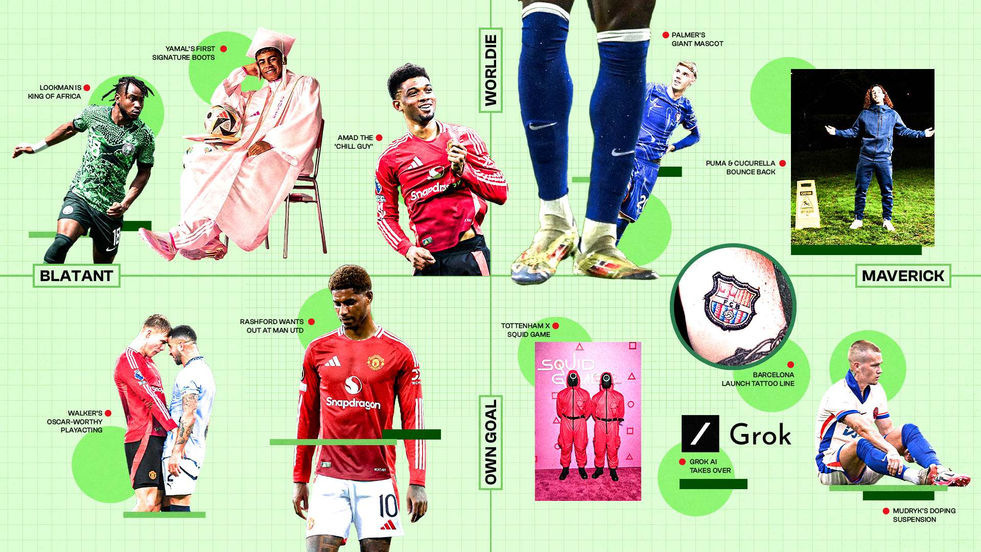 比赛理念的 比赛理念的