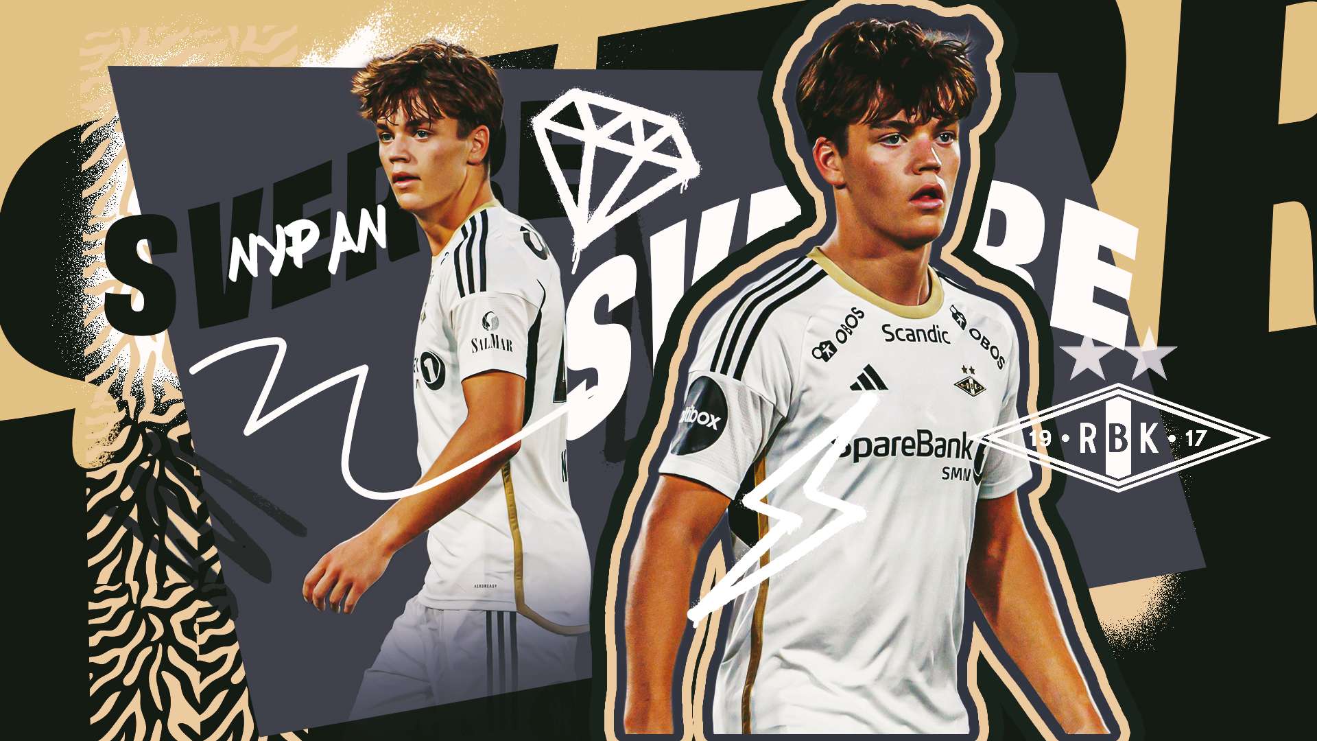 与公众的距 与公众的距